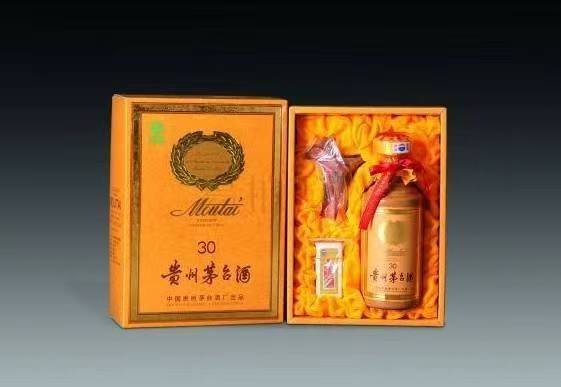 新北年份茅台酒回收