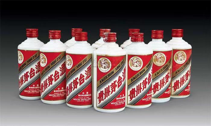 新北茅台酒回收